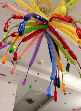 生日装饰彩色烟花气球生日派对场景氛围国庆布置教室内拍照道具