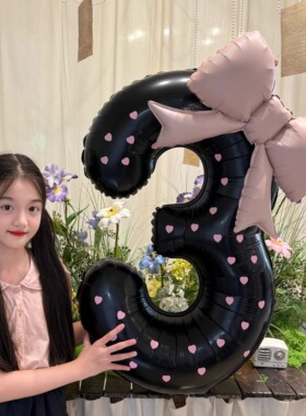 黑色数字蝴蝶结气球生日拍照道具ins风40寸网红派对装饰场景布置