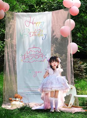 小红书同款户外生日场景布置装饰网纱背景挂布女孩高级感拍照道具