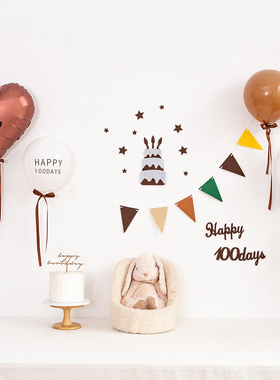 ins风宝宝百天满月龄生日装饰布置month周岁气球场景简约拍照道具