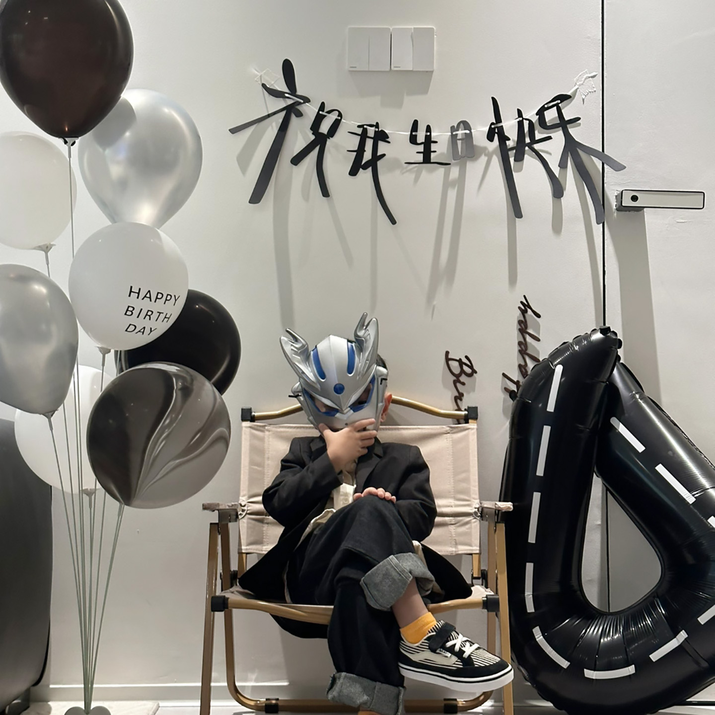 奥特曼主题生日场景布置男孩生日背景墙装饰气球赛罗面具拍照道具