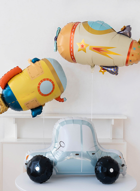 卡通汽车铝膜气球男孩生日派对布置周岁儿童老爷车潜水艇场景装饰