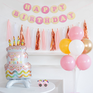 粉色儿童女宝宝生日拉旗流苏气球布置小红书同款 饰 女孩皇冠派对装