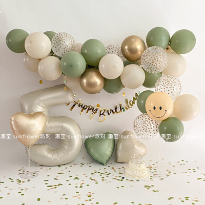 装饰场景布置背景墙气球