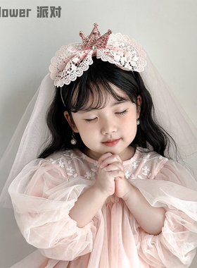 女孩生日帽子皇冠发箍拍照蛋糕装饰场景布置儿童周岁公主派对头饰