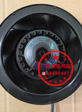 现货ebm德国 R2E175-RA52-01/E01 230V 46W空调机柜净化离心风机