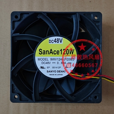 原装三洋9WV1248P1J001/J1D003 12038 48V 0.65A防水12CM散热风扇