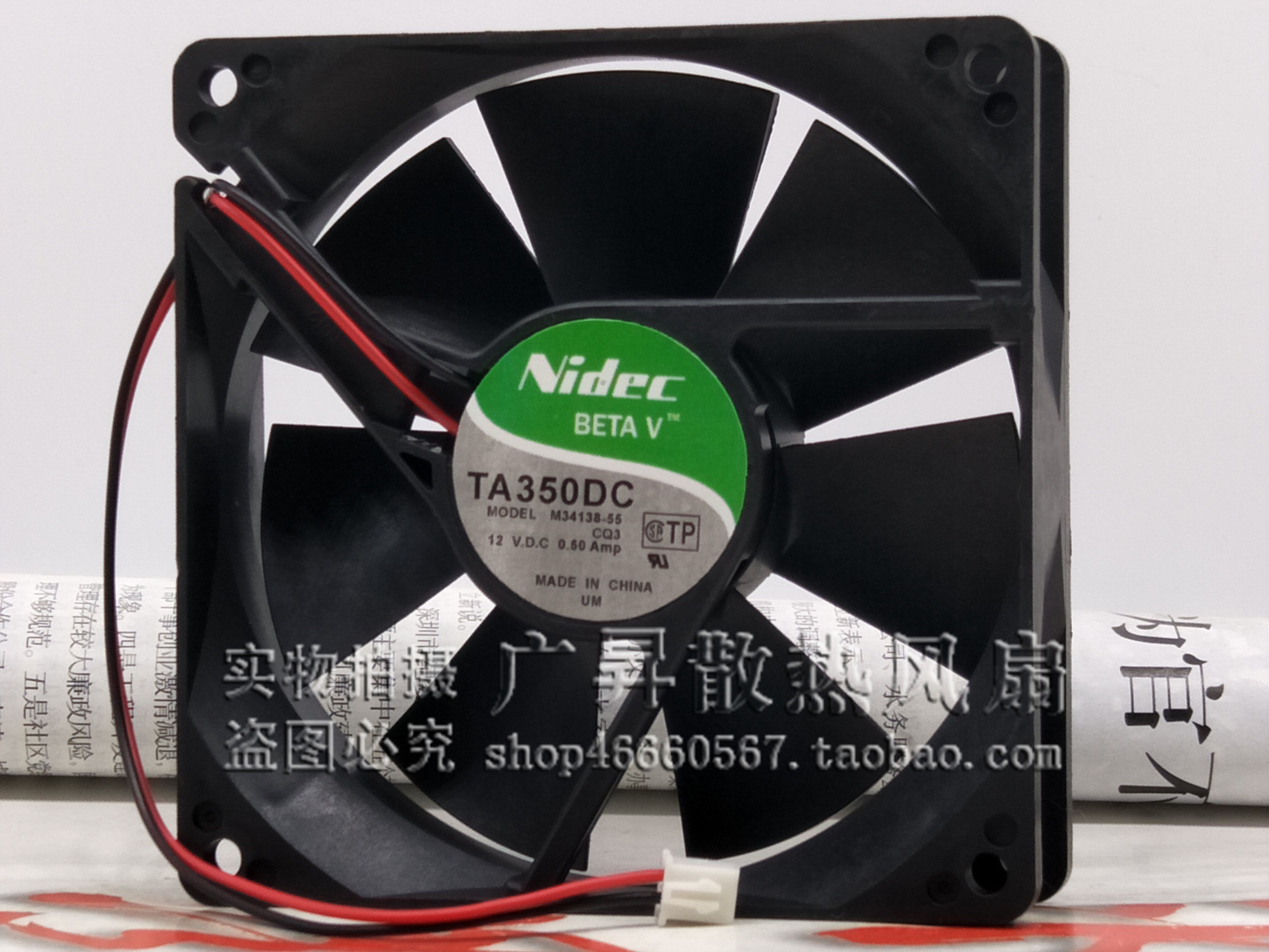 NIDEC TA350DC M34138-55CQ3 9025 12V 0.50A 9CM 双滚珠散热风扇