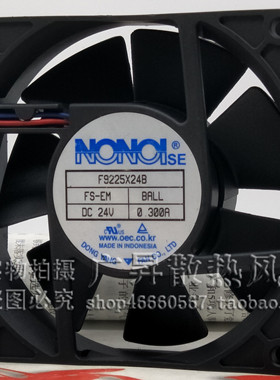 原装南韩NONOIse LG IS5变频器11-15KW风扇24V 0.3A F9225X24B FS