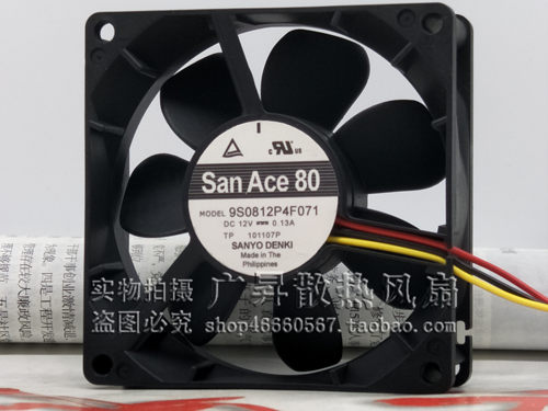 三洋 9S0812P4F071 8cm 8025 80*80*25mm 12V 0.13A CPU 静音风扇