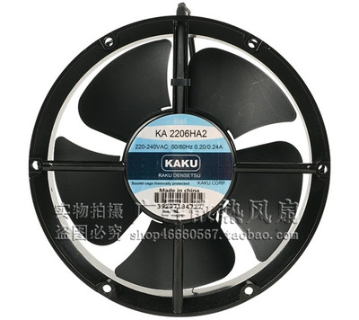 KA2206HA2 KAKU卡固220*60mm 220V 轴流风机 IP55交流散热排风扇