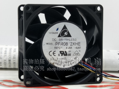 台达 PFR0812XHE 8CM 8038 12V 4.9A 暴力大风量摩托改装增压风扇