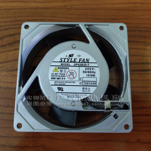 UP92B20 UP92B10 9CM 100V交流散热风扇 精工STYLE 200V FAN