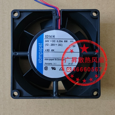 现货全新ebmpapst 8314H/2H8032 24V 6.0W 8CM变频器风扇