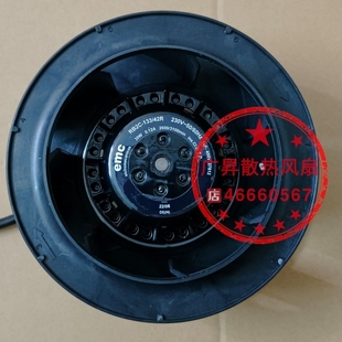 133 正品 42R 30W原装 EMC变频器离心进口风扇叶轮 230VAC 现货RB2C