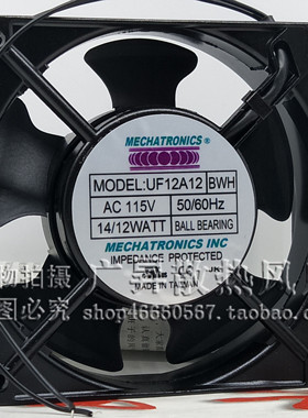 南韩UF12A12/23 BWH/BTH 12038 AC115V 启动柜 机箱风机 散热风扇