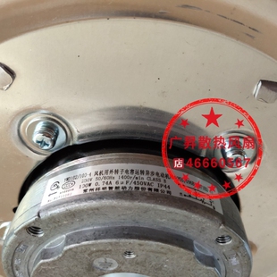 FLH355 096B 1871B2 355mm祥明离心风机 现货全新YWD102 100