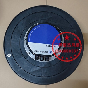 ZIK.GG.1R施樂(lè)百ZIEHL 現(xiàn)貨RH56V ABEGG依米康精密空調(diào)室內(nèi)機(jī)380V
