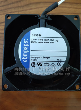 德国PAPST TYP8550N 8556N 8500N 8850N 8506N 8800N 8CM220V风扇