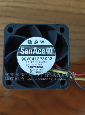 日本三洋9GV0412P3K03 双滚珠 4028 0.84A 4cm高转速暴力散热风扇