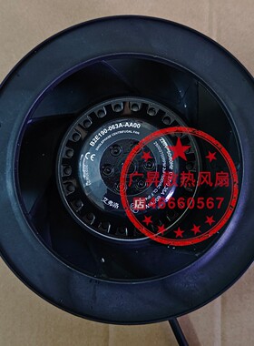 全新现货B2E190-063A-AA00/AA01 220V 30W 190MM外转子离心风机