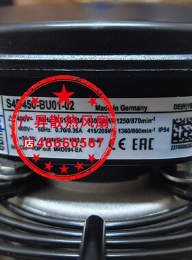 德国ebmpapst风机 S4D450-BU01-02 400V机房精密空调室外机风扇