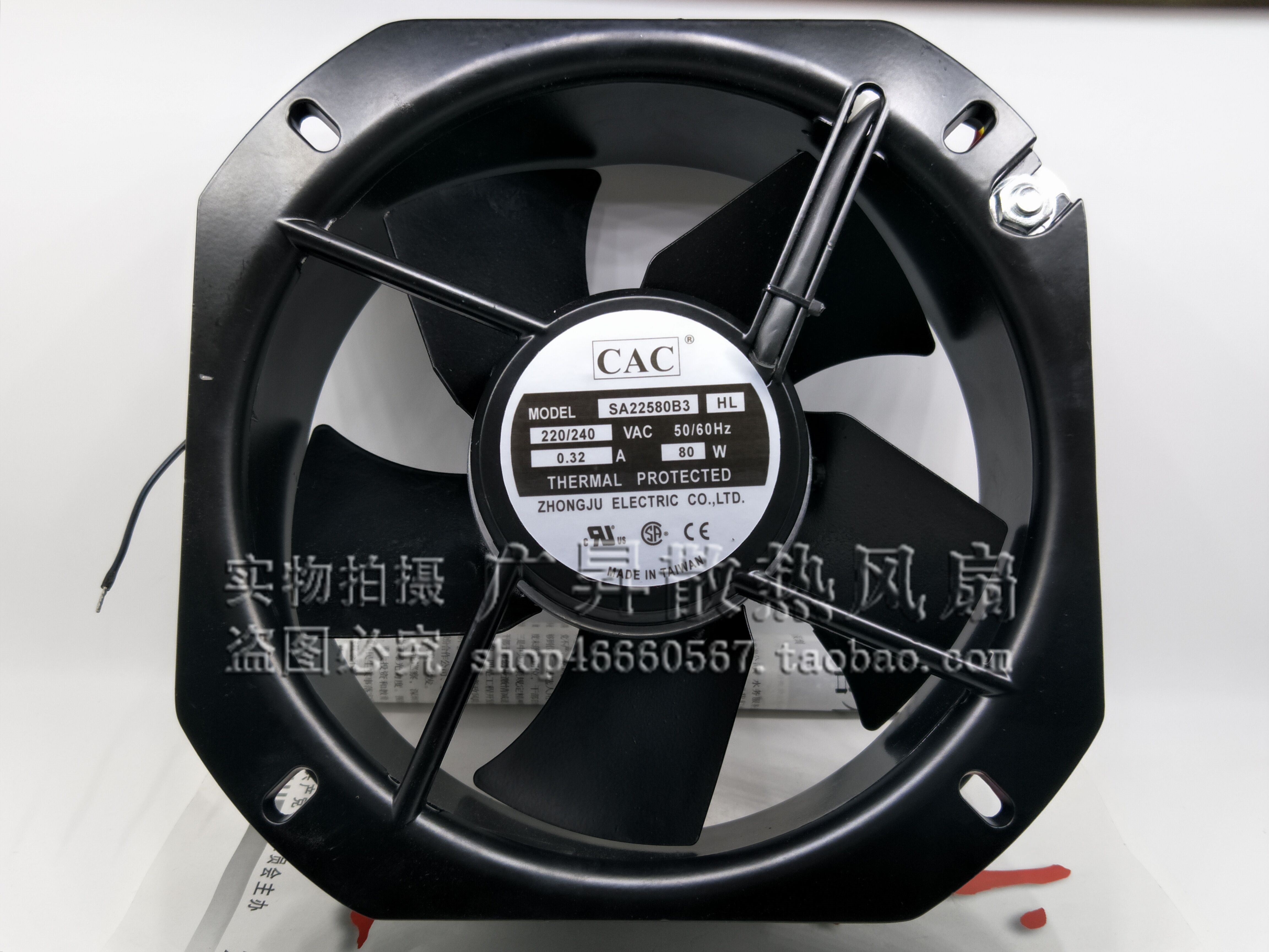 SA22580B3 HL 原装全新 CAC 80W AC220vW耐高温风扇 225*225*80mm