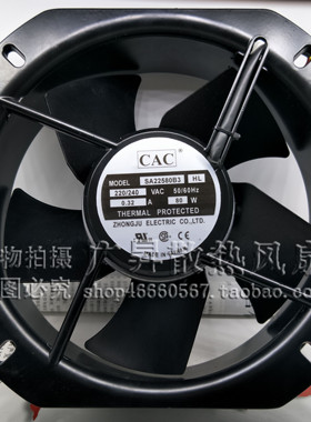 SA22580B3 HL 原装全新 CAC 80W AC220vW耐高温风扇 225*225*80mm