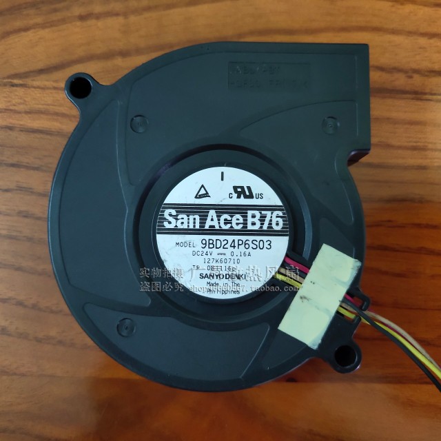 正品三洋9BD24P6S03/S05/SA6/SD6/SC6-1/3/20涡轮7620散热24V风扇