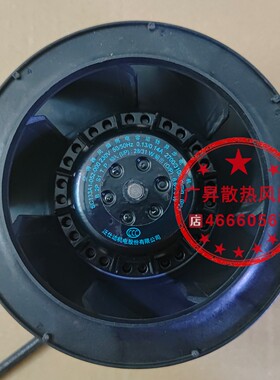 FH133L0000 SC133C1-AG5-02 FH133I0000 SC133A1-052-000 -001