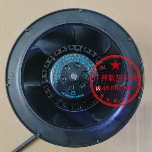 FH133L0000 SC133C1-AG5-02 FH133I0000 SC133A1-052-000 -001