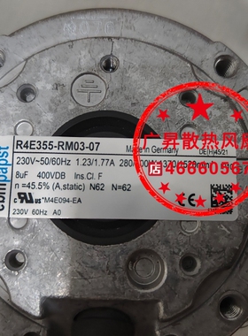 R4E355-RM03-07/10 R4E355-RM03-06 230V原装ebm进口变频器风机