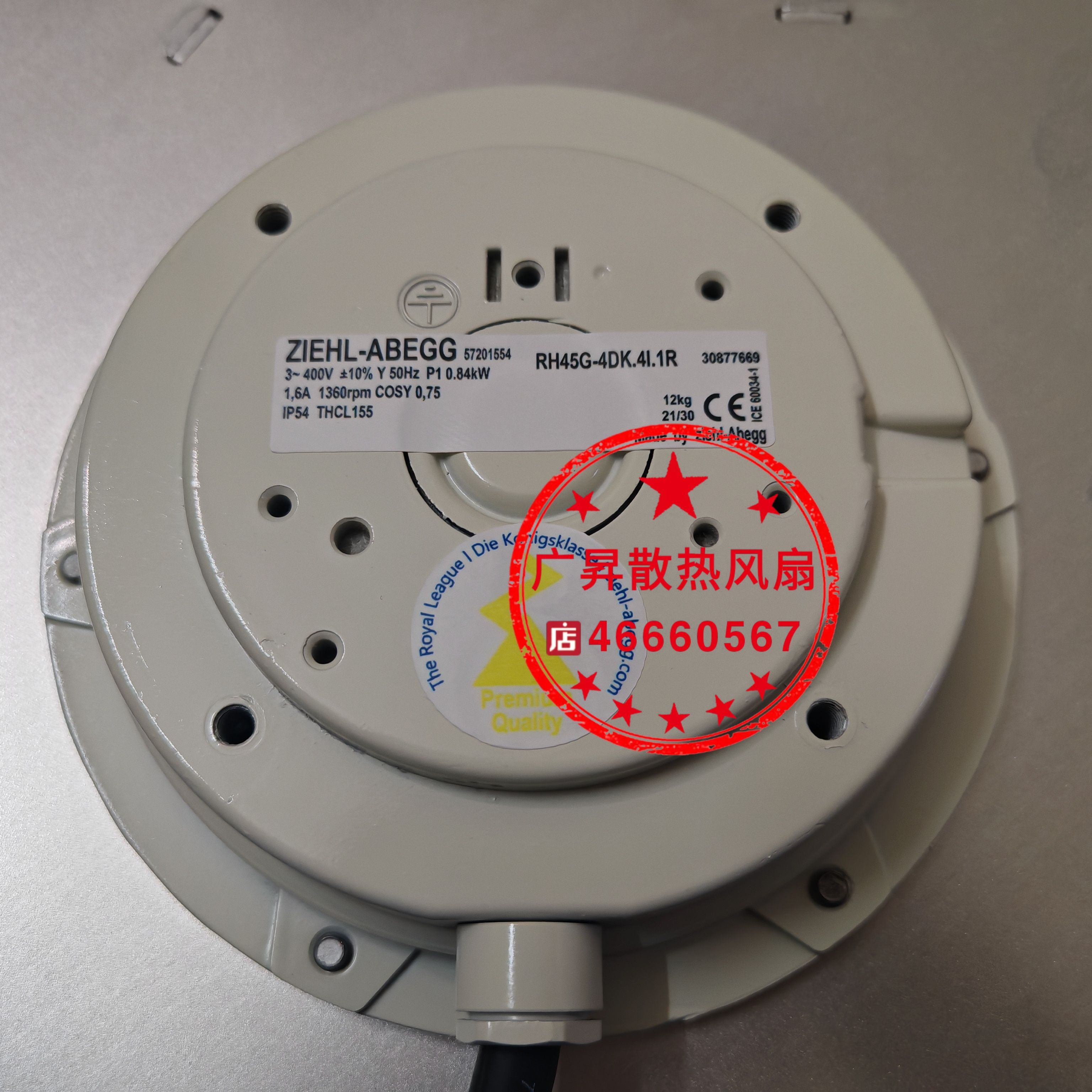 RH40M-4DK.4C.1R RH45G-4DK.4I.1R原装ZIEHL-ABEGG施乐百电机风扇
