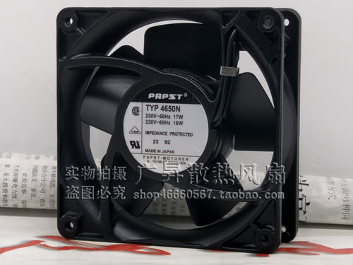 ebmpapst 230V 12038 12CM TYP4650N 全金属耐高温 烤箱 交流风扇