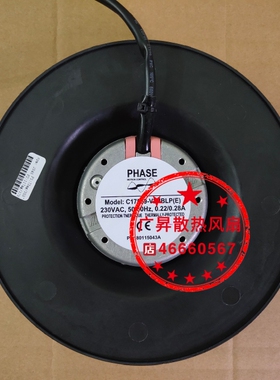 现货PHASE C17569-V2HBLP(E) 230VAC 50/60HZ 0.22/0.28A进口风机