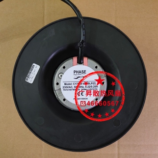0.28A进口风机 现货PHASE V2HBLP 60HZ 0.22 C17569 230VAC