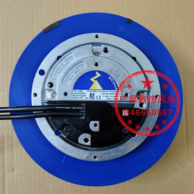 RH18V-4IP.Z8.AR 德国施乐百ZIEHLABEGG离心风机精密空调室内风扇