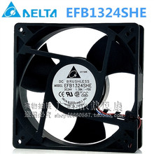 台达 EFB1324SHE-FOO 12.7CM 24V 1.38A 丹弗斯变频器 散热风扇
