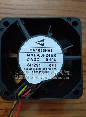 MMF-06F24ES-RP1 正品三菱驱动器MR-J3 CB0500H01 24V变频器风扇