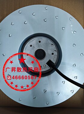LXFB2E250/56-M92/35-AA01 220V 全新雷博耐高温进口离心风机现货