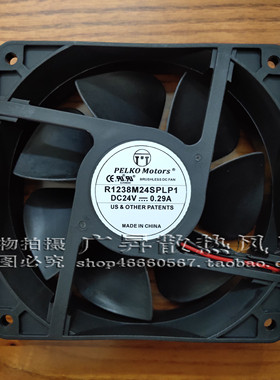 派尔 PELKO R1238M24SPLP1 直流24V 0.29A 12038 12CM 散热风扇