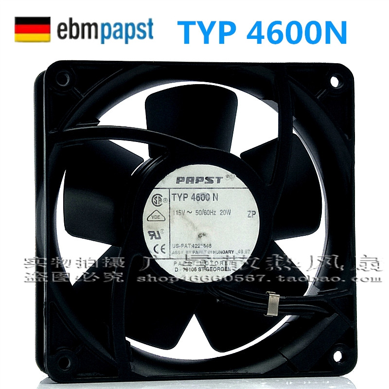 德国PAPST TYP 4600N/X/Z 4606N/X/Z 12038 115V全金属耐高温风扇