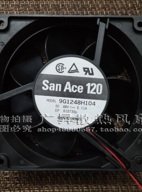 日本山洋SAN ACE 120 9G1248H104 12038 48V 0.11A 工业变频风扇