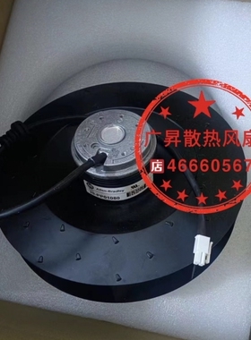 现货德国ebmpapst伟肯变频器风机 R2E280-AE52-05/17轴流风扇230V