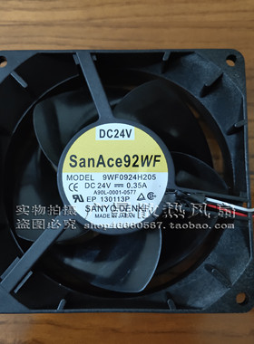 9WF0924H203/H205 A90L-0001-0577 24V 0.35A发那科FANUC系统风扇