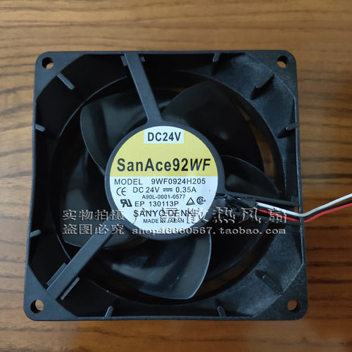Sany三洋9WF0924H205发那科FANUC