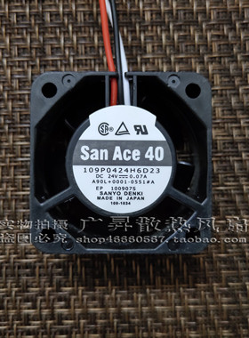 三洋A90L-0001-0551#A 109P0424H6D23 发那科专用FANUC系统风扇