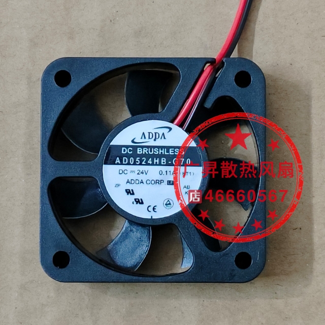 现货AD0524HB-G70 全新台湾协禧ADDA 5010 DC24V小型散热风扇风机