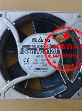 现货三洋109S024UL 109S005UL 109S075UL 109S074UL 115V风扇12CM