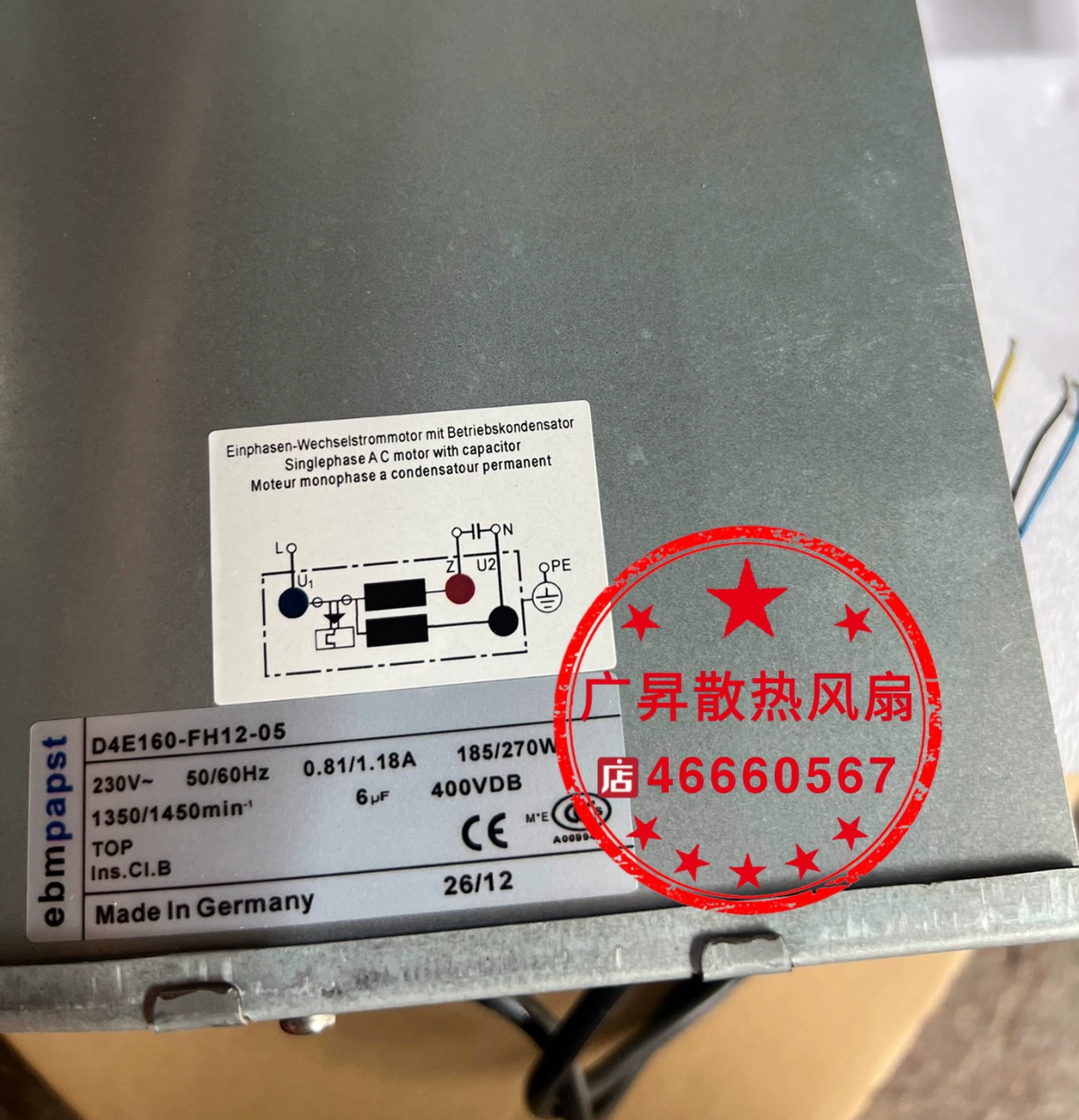 D4E160-FH12-05 DG611AEN-T1-E4 D4E160-DA01-22 D4E160-DA01-02
